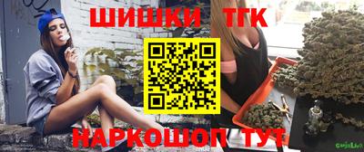 альфа пвп Новозыбков