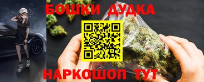 винт Новокубанск
