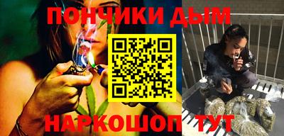 альфа пвп Новозыбков