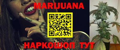 бошки Новодвинск