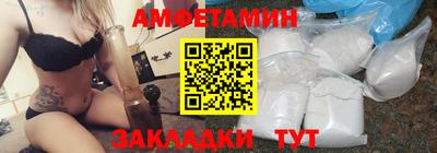 бошки Новодвинск