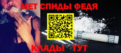 бошки Новодвинск