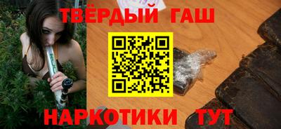 винт Новокубанск