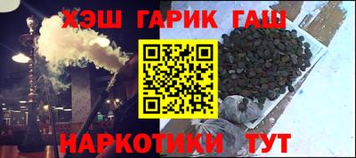 бошки Новодвинск