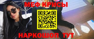 бошки Новодвинск